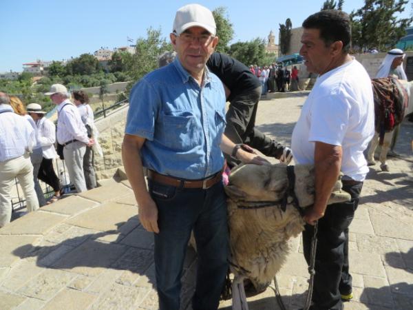 Подземный Иерусалим