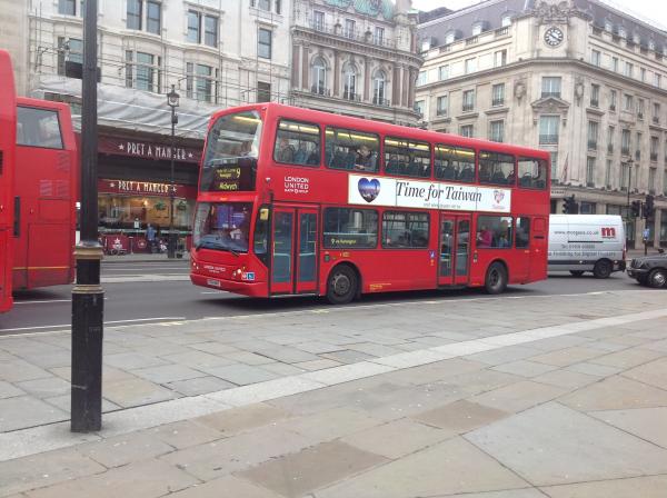 Лондонский автобус-известный всему миру
